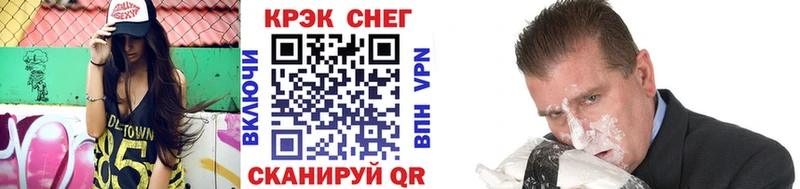 Где купить наркотики Урай Амфетамин ГАШ COCAIN APVP