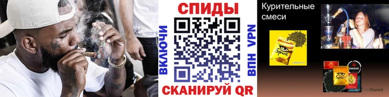 ссылка на мегу ссылки Урай Бутират 1.4BDO