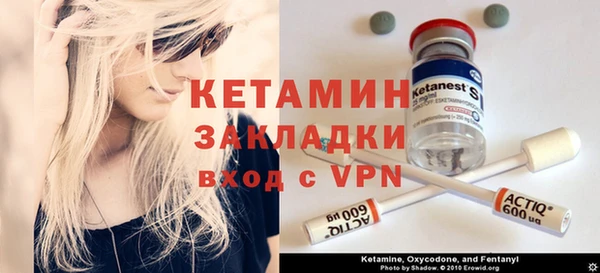 jwh Нефтегорск
