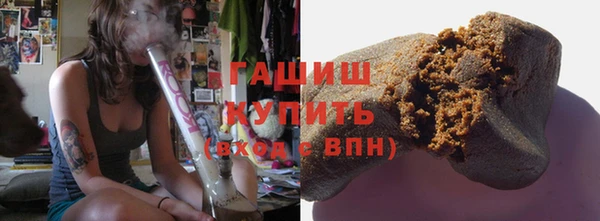 jwh Нефтегорск