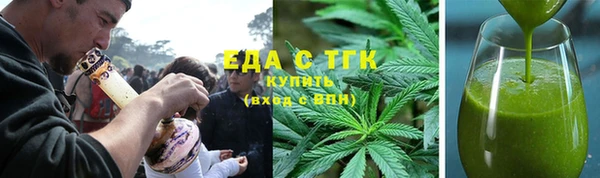 меф Нея