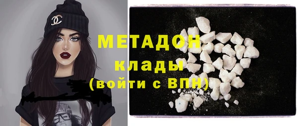 меф Нея
