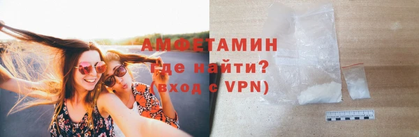 jwh Нефтегорск