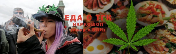 меф Нея
