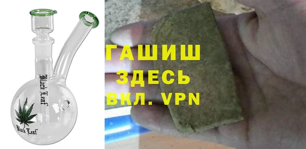 таблы Бежецк