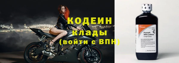 меф Нея