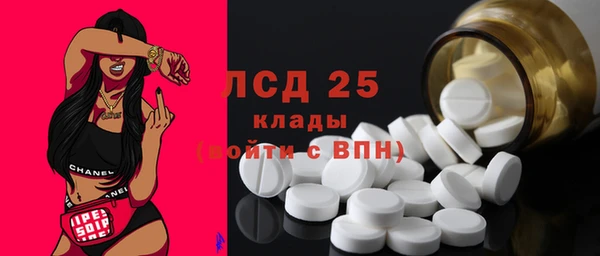 jwh Нефтегорск