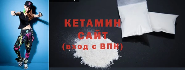 jwh Нефтегорск