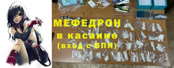 jwh Нефтегорск