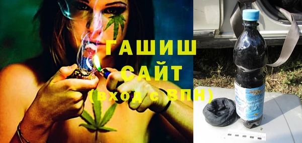 jwh Нефтегорск