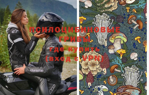 меф Нея