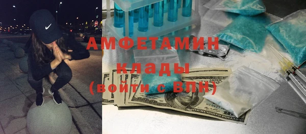 меф Нея