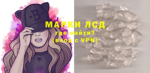 меф Нея