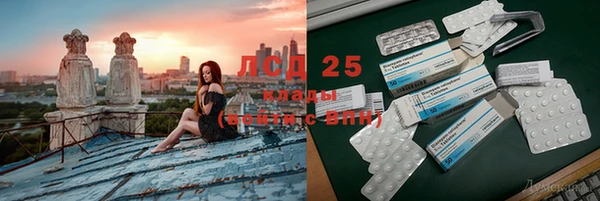 MDMA Premium VHQ Белая Калитва