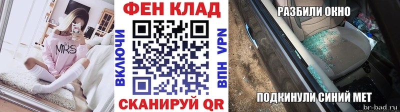 Метамфетамин пудра  ссылка на мегу сайт  Урай 